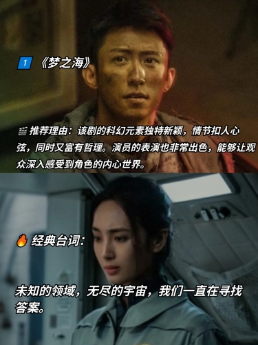 国产精品新闻，99久久引领消费新风尚星空视频影视大全免费观看