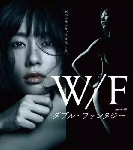 亚洲无码高清大片在线观看亚洲无码高清大片在线观看，探索神秘魅力