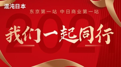 国产精品久操视频国产精品视频栏目，聚焦行业新锐与文化传承