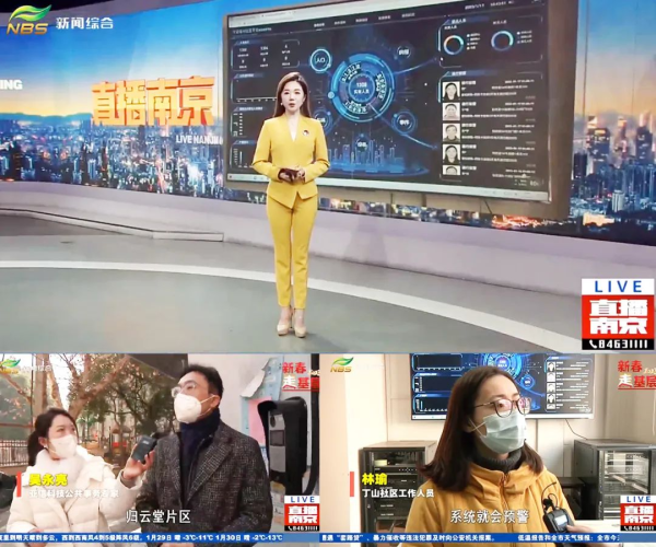 精品亚洲综合区域特色与新闻资讯精品亚洲综合一区二区三区的更新时间
