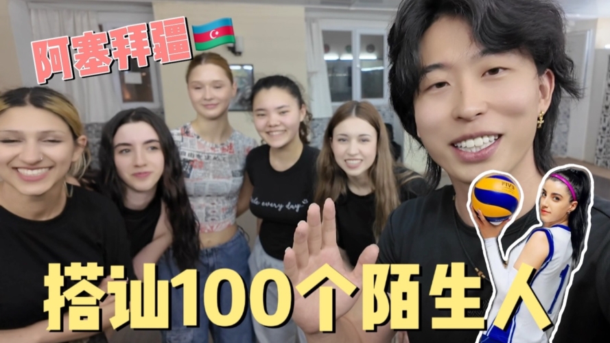 亚洲人成无码网，多元文化下的新闻资讯