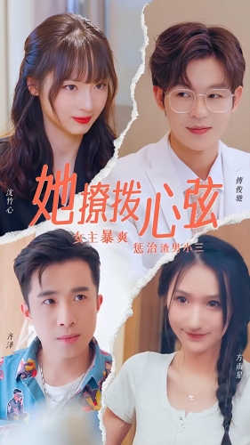 国产在线观看精品一区二区三区国产在线观看精品一区二区三区文章