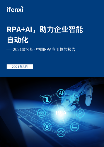 国产乱高清视频免费化趋势，新闻资讯网站解读