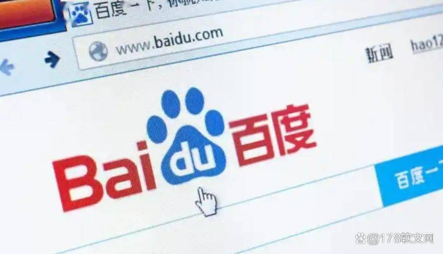 百度搜索收录，高清自国内久久自新闻资讯