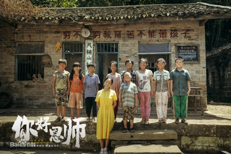 精品久久免费电影，影视新风尚，免费观影新体验