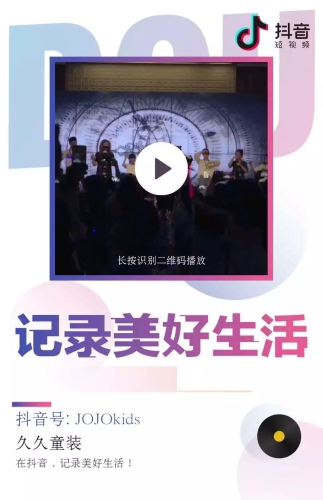免费国产拍久久受拍久久免费国产拍久久，国产短视频平台的新机遇