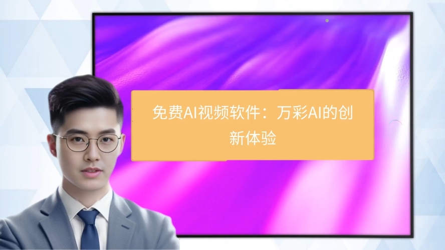 黄网站视频在线观看黄网站视频在线观看，探索便捷的在线观看新体验
