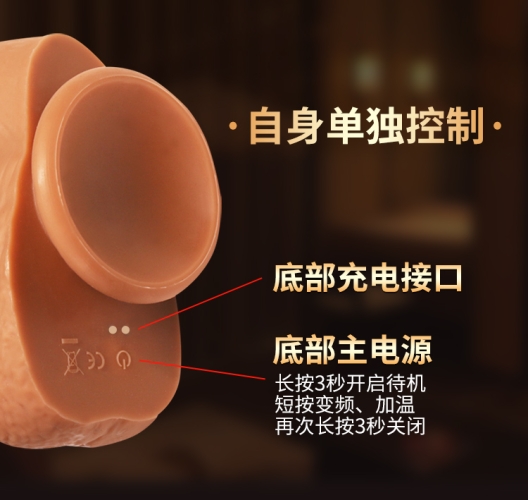 精品自慰，探索免费自慰的无限可能精品久久久久久久自慰淫秽18禁