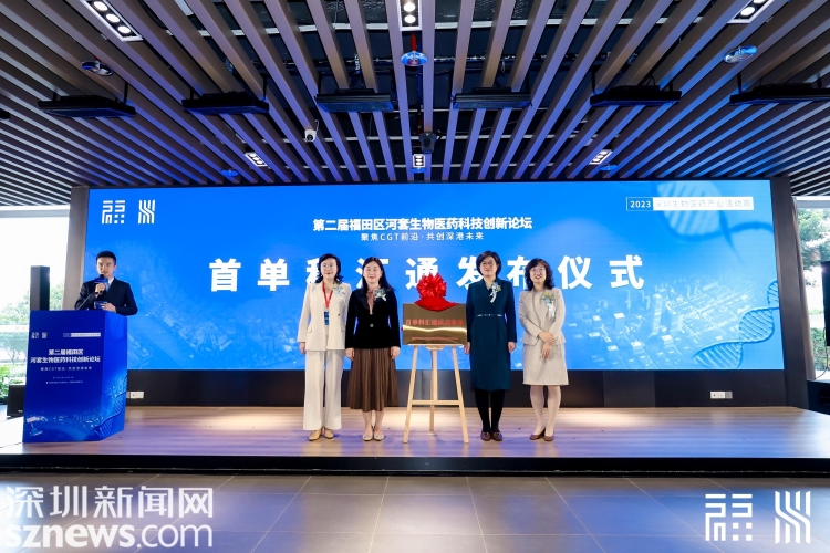 一区二区三区亚洲一区、二区、三区亚洲新闻资讯