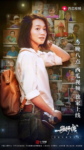 国产精品自在线国产国产精品在线展示，品质之选