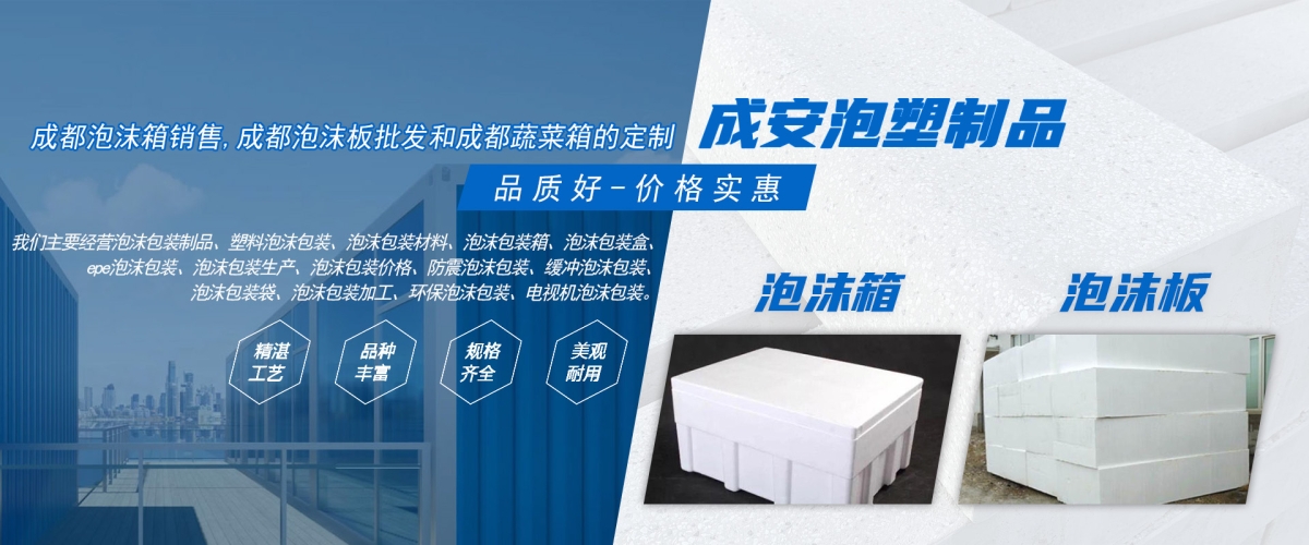 99久久国产综合精品女不卡99久久国产综合精品女不卡，品质生活新选择
