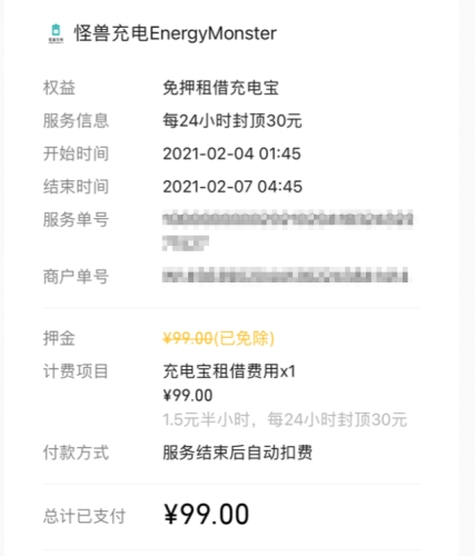 久久免费视频一区久久免费视频一区，探索精彩视频世界