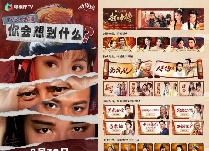 免费国产在线精品一区免费国产在线精品一区，引领国产文化新风潮