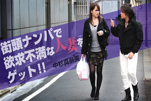 韩人妻AV在线，角色设定与精彩内容韩人妻av中文字幕在线视频