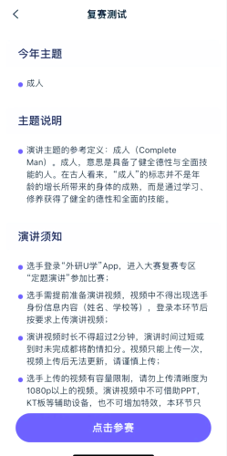 亚洲中文成人门户亚洲中文成人门户，探索多元文化下的健康与成长