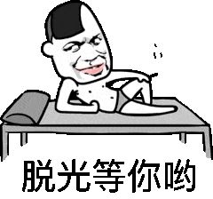 国产精品系列新闻，久久精品系列新闻资讯国产呦系列久久精品男男