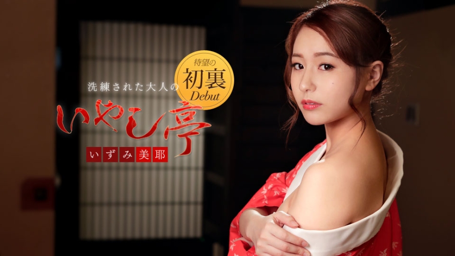 一区二区三区观看精品无码视频一区二区三区观看精品无码视频，新闻资讯网站内容