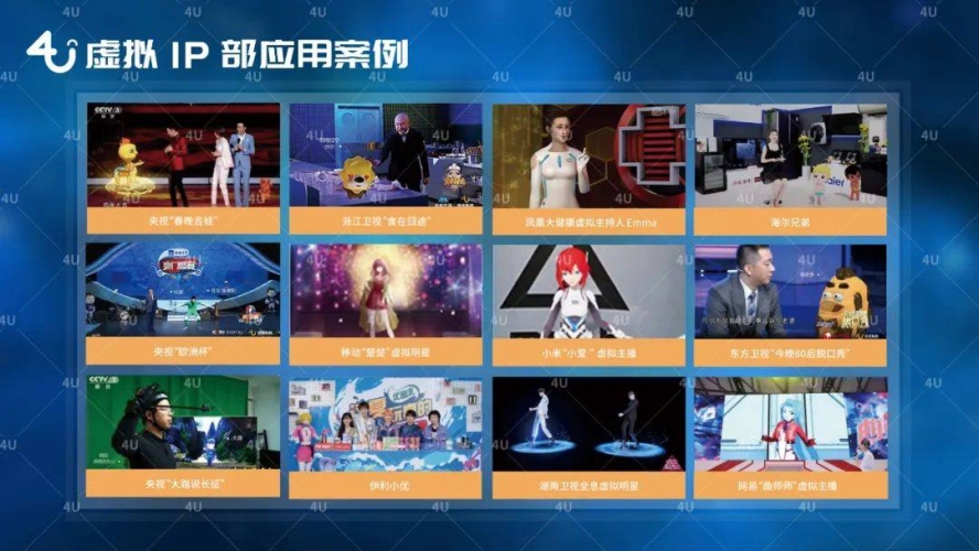 无码精品a∨久久久无码精品A∨，探索虚拟世界的无限可能