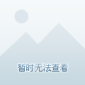 线二区中文无码线二区中文无码新闻资讯