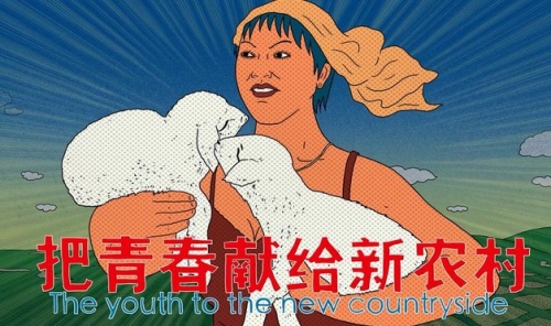 国产成人免费在线资源推广