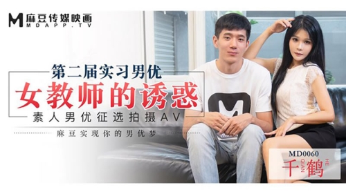 亚洲欧美一级久久精品亚洲欧美一级精品新闻资讯