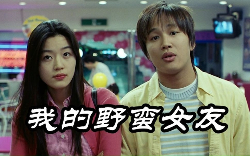 亚洲片在线资源亚洲片在线资源，丰富影视资源库