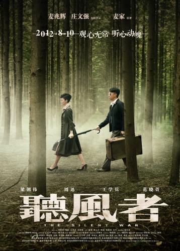 亚洲免费人成电影亚洲免费人成电影，多元文化的新篇章
