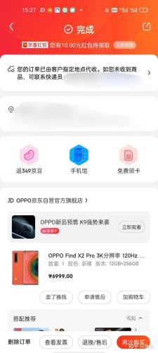 高清无卡一区新闻资讯高清不卡无码一区在线观看