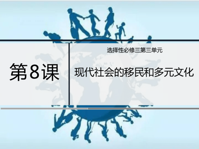 亚洲第一区视频，探索多元文化与精彩生活可以润色的网站有哪些