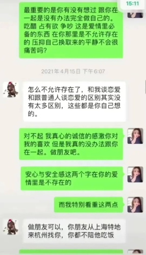 亚洲激情无码视频亚洲激情无码视频，探索神秘诱惑背后的文化与诱惑