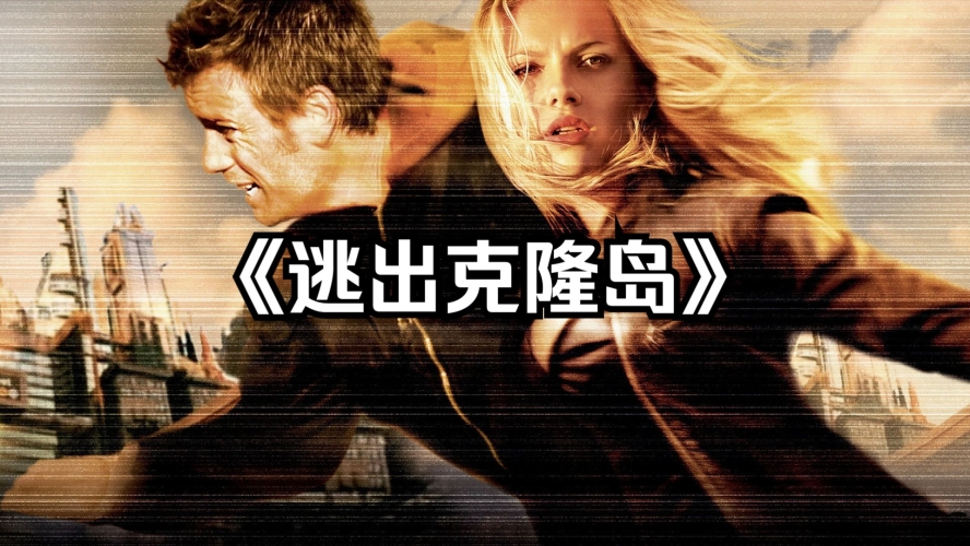 亚洲电影，一区二区的新动向与未来趋势亚洲电影 一区二区 在线