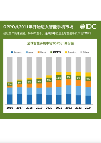 国产免费人成网站x8x8国产免费新闻资讯网站，探索x8x8的多元角色与影响力