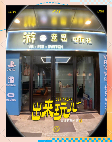 第2113页