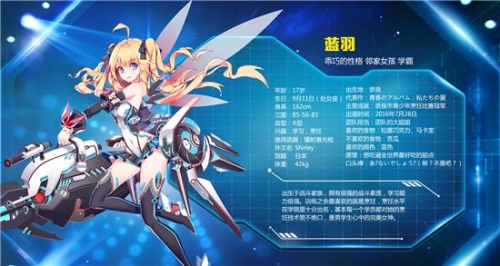 三国战姬放置手游深度揭秘，三国战姬放置手游——策略与美的完美融合
