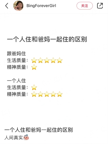 手机版如何有效利用手机版提升个人效率与生活质量