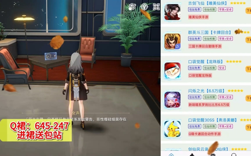 第2093页