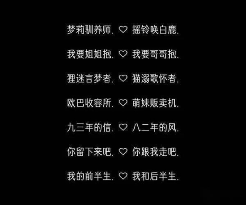 游戏网名大全，简单又好听的男性名字推荐游戏网名 简单又好听男二字