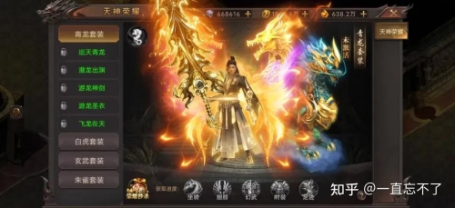 不氪金传奇手游排行榜不氪金传奇手游排行榜，揭秘那些让你免费畅玩的经典与新秀