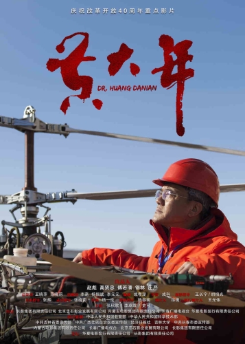 国产佳片新浪潮，一区二区免费电影，精彩尽在指尖！
