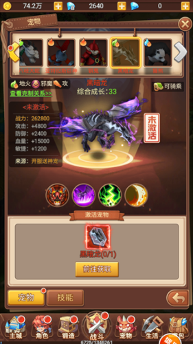 魔力宝贝，怀旧与创新，经典IP如何在新时代焕发新生魔力宝贝怀旧服官网