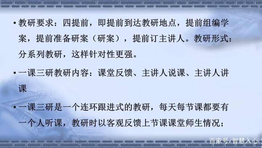 恒水中学连环虐杀攻略恒水中学连环虐杀通关攻略大全