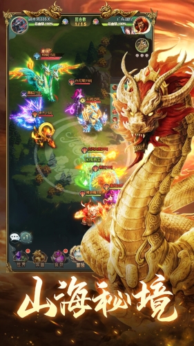 探秘梦幻问情的奇幻世界梦幻问情官网下载