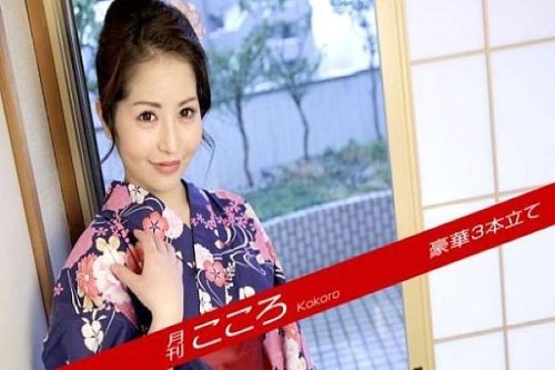 欧美日韩视频精选，带你穿越亚欧美的视听盛宴欧美日韩视频在线观看第一区三区垂直喷