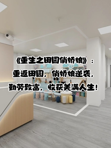 50部巅峰仙侠小说排行榜50部巅峰仙侠小说排行榜最新