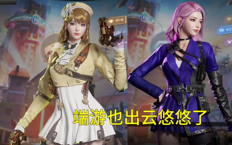 cf端游手机版穿越火线端游手机版，射击新纪元