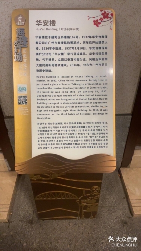 一、标题，揭秘青青伊人网，一区与二区的探索之旅