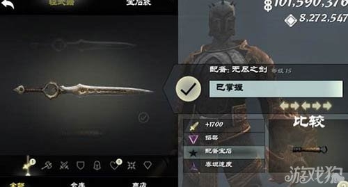 第2074页