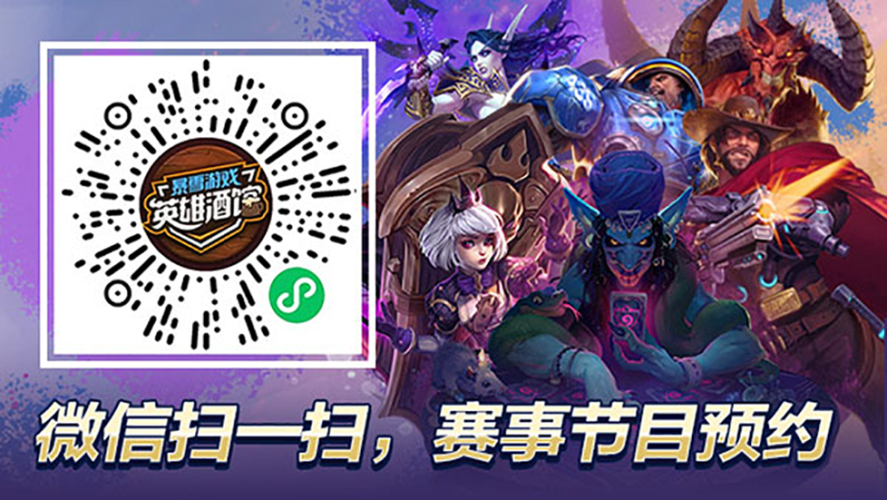第2070页