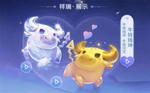 叶子猪梦幻西游工具箱网页版，游戏必备助手梦幻西游实用工具箱网页版