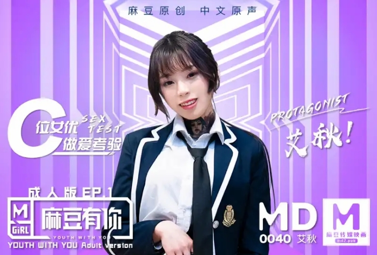 亚洲综合成人AV一区在线观看亚洲综合成人AV一区在线观看，探索多元文化下的在线娱乐新世界